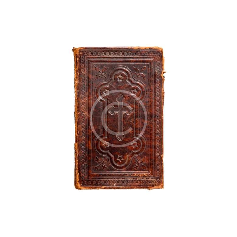 Old Bible in a Rare Book Cover